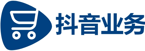 dy业务下单24小时最低价-抖音粉丝业务网-qq赞